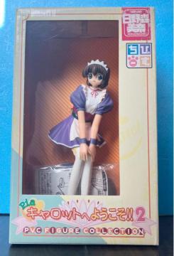 PiaLbgւ悤II 2 X PVC tBMA RNV 1/6 i Q[ LN^[