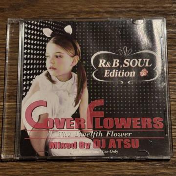 yDJ ATSUzCOVER FLOWERS vol.12