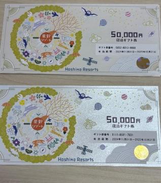 샊][g hMtg 5~y1zL2025N1031܂