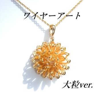  FC[A[g嗱_Aɍ׃lbNX