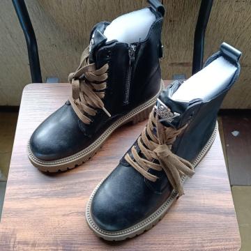 Vi 23cm fB[X u[c ubN  V[Y V[gu[c