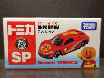 ★ドリームトミカSP★アンパンマン★未開封品★