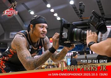 #1 CEp[NXWjAI }IuUQ[ TCpl 2025/10/5 OlItFjbNX(iETC)