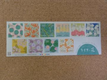 110~؎ 10(1V[g) V[ CtE