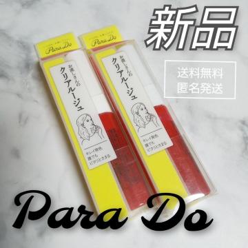 ParaDoNA[W(bvOX) RD01(2_)Vi ypԁz