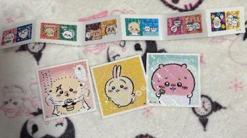 큚LLXebJ[Zbg@~jTCYV[t