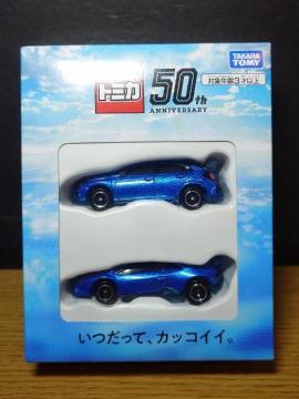 ���g�~�J�Q�O�Q�P����D�Ҍ�����Z�b�g���g�~�J�T�O���N�L�O�����J���i��