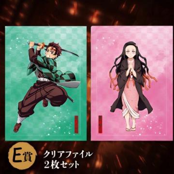 ����Łu�S�ł̐n�v������� ���� ���|���ė� �A�j�v���b�N�X �I�����C������ ����J�� E�� �N���A�t�@�C�� �Z�b�g �}��Z��