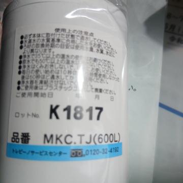 �ƒ�p�䏊�p�����򐅊�