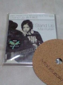 qؖStand Up