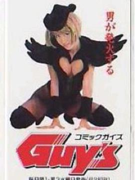 eJѓЯ޲ށ-Vigp-