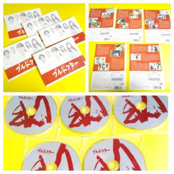 DVD޸]pϷ/ΌƂ/_Y(SMAP) uc