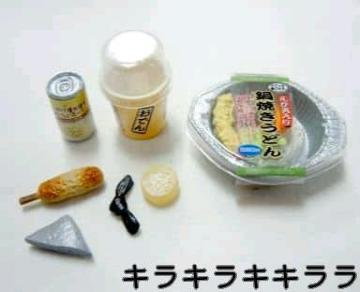 sNewtՂ/ذāyՂƁc~͂ςz[J]