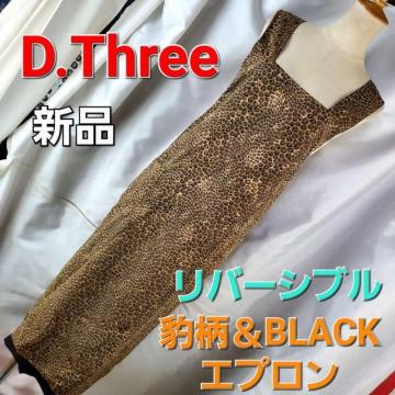 ݁D.Threeo[VuII^ubNIOGv