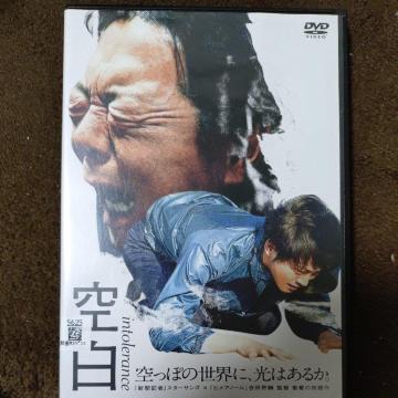DVD@
