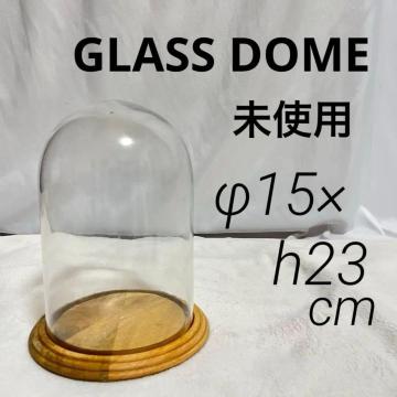 gp c ^ KXh[ KXP[X  ؐ 23cm C GLASS DOME
