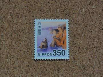 350�~�؎� 1�� ���ʐ؎�