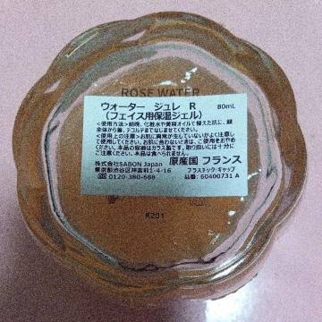 SABON�@�t�F�C�X�W����