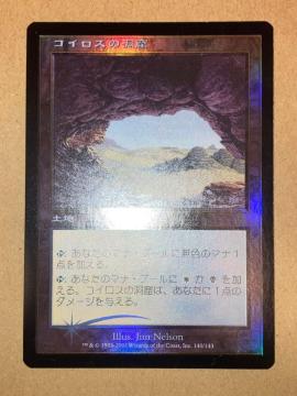MTG APC �R�C���X�̓��A ���{�� Foil 1��