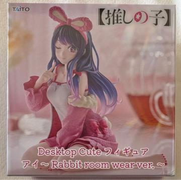 �����̎q Desktop Cute �t�B�M���A �A�C Rabbit room Wear ver.