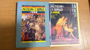 ���m�G��̎�蕨�� I ������ II �_�b�� 2���Z�b�g
