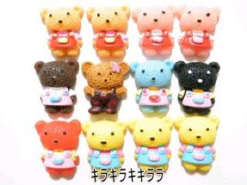 《New》デコパーツ★かわいい*くまちゃん【8色=12個セット】