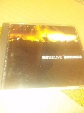 CD:VLIVE innocence