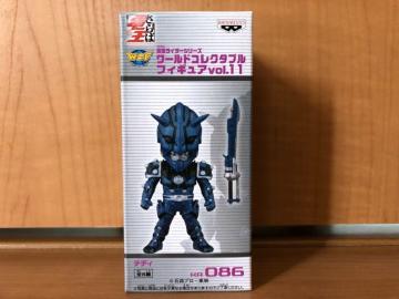 ʃC_[ RN^utBMA vol.11 efB