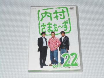 DVD܂` vol.22KimF