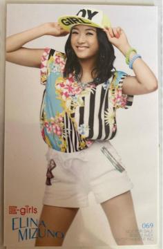 E-girls߃LX GރgJ