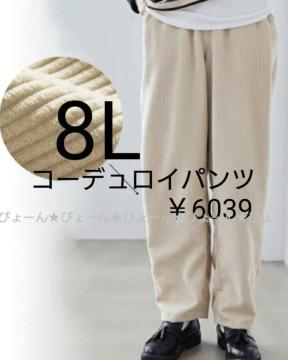 Vi^O8LR[fCJWApc