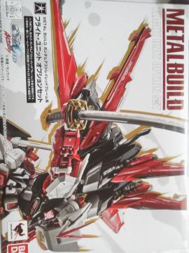 METAL BUILD FLIGHT UNIT OPTION SET(ײĥƯĥ߼ݾ) sJt