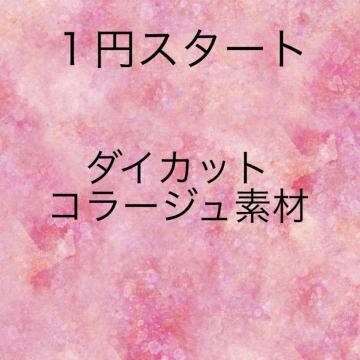 P~X^[g@R[Wf