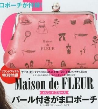 Steady.Gt^Maison de FLEUR ] h t[p[t܌|[`