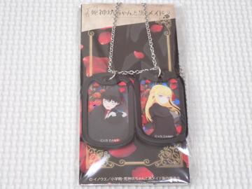 _VƍCh hbO^OlbNX V񁕃AX