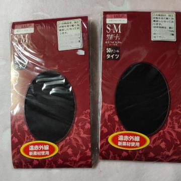 �f�j�[���^�C�c