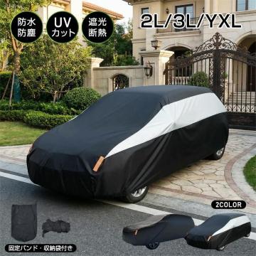 �J�[�J�o�[ ���N�� �o���h �y������ suv �� �J�o�[ �����h�~�J�o�[ ���悯 UV�J�b�g �h�� �h�o ����