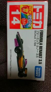 ж@14  ̫Э ɰ3.5  J@Vi@̔Ii@