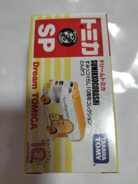 ж SP ݂R炵 Ƃ񂩂 J Vi