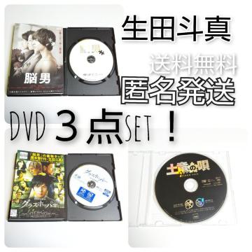 fDVDR_wOXzbp[xyTfz&w]jx&wỷSxcl^