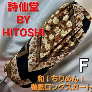 ݁哰 BYEHITOSHI߂IaOXJ[gF