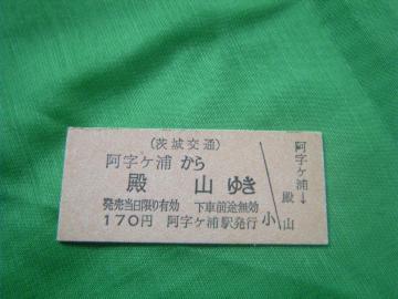 ʁ@YaR䂫