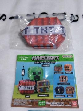 KV|@}CN@BOX|[`RNV@sms