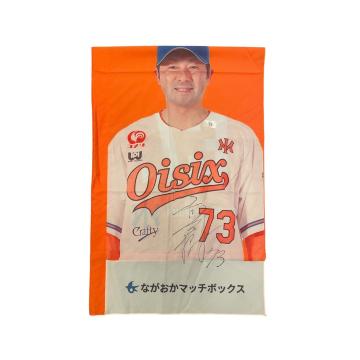 #73 ��t ������R�[�` ���M�T�C������X�^�W�A���̂ڂ�