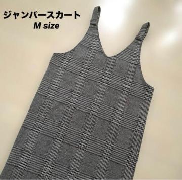 �O�����`�F�b�N���@�����s�[�X�@�W�����p�[�X�J�[�g