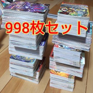 �o�f�B�t�@�C�g�J�[�h998���l�ߍ��킹���܁I