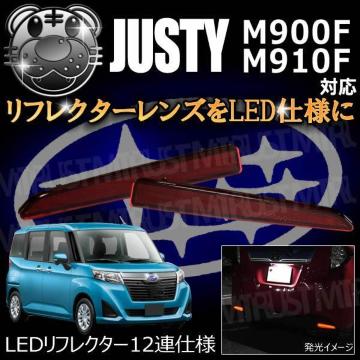 LED��ڸ��12�A�d�l �ެ�è M900F M910F�n �Ή� گ�ޔ��� ����
