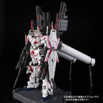 1/60@of tA[}[jR[K_@R_Zbg