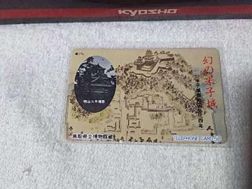 �ڶ 50�x�� �Ďq�� W ���g�p