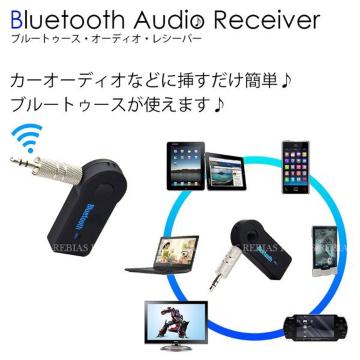 Bluetooth I[fBI V[o[ u[gD[X CX